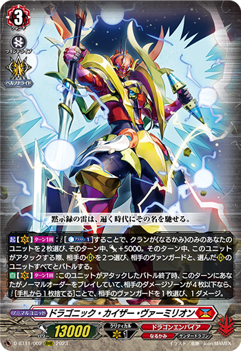Agora Hobby