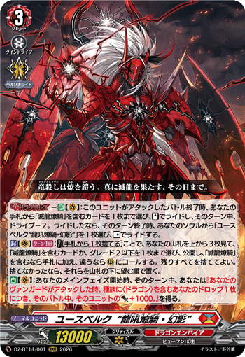 Agora Hobby