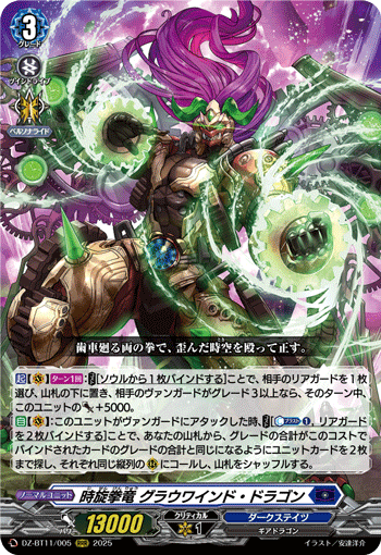 Agora Hobby
