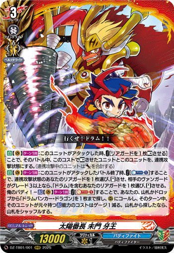 Agora Hobby