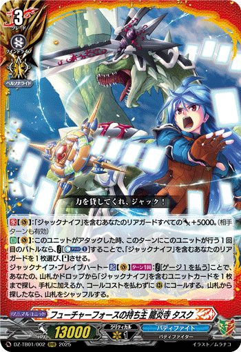 Agora Hobby