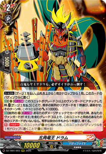Agora Hobby