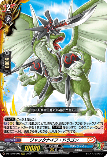 Agora Hobby