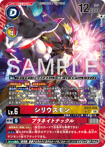 Agora Hobby