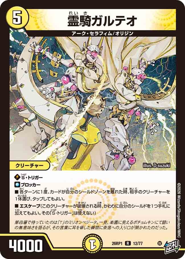 Agora Hobby