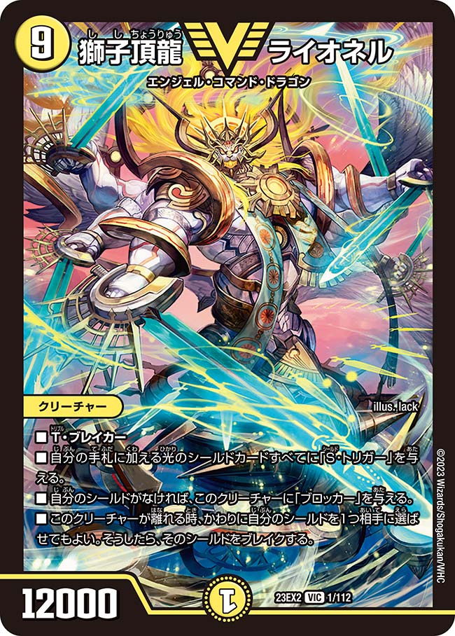 Agora Hobby