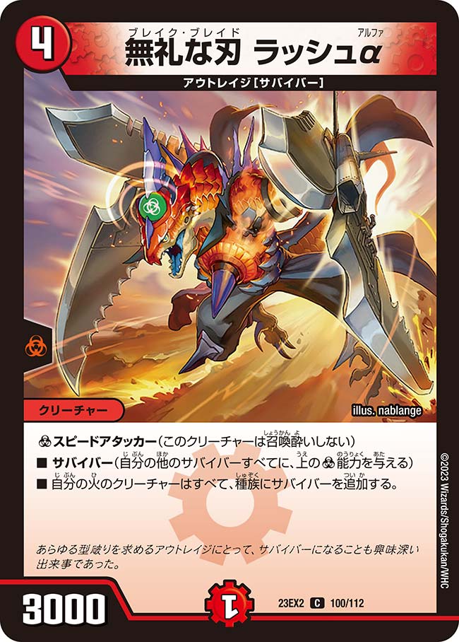 Agora Hobby
