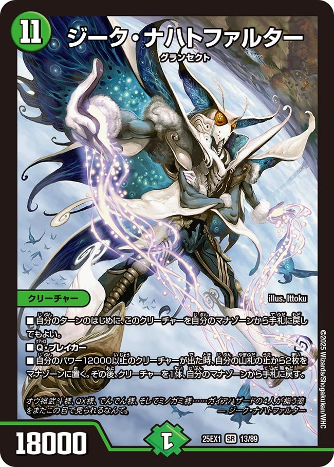 Agora Hobby