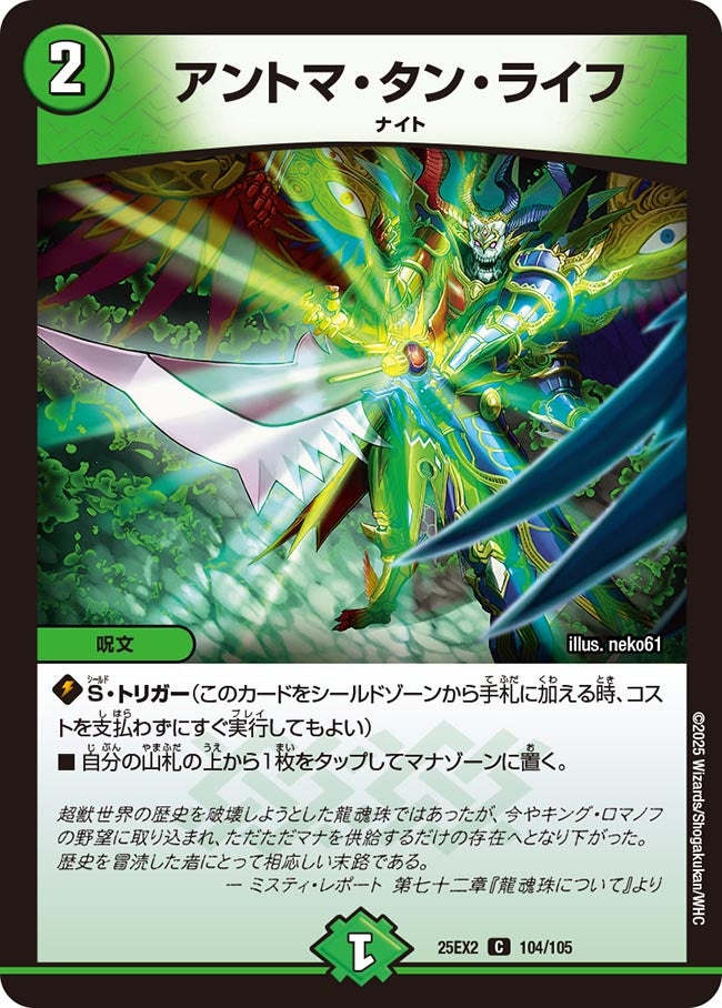 Agora Hobby