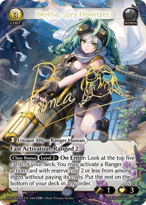 Agora Hobby