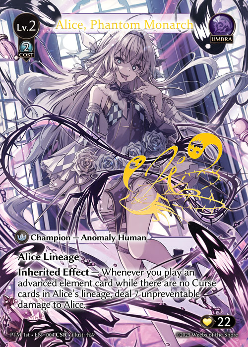 Agora Hobby