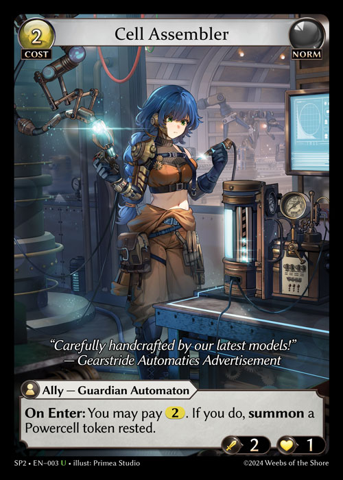 Agora Hobby