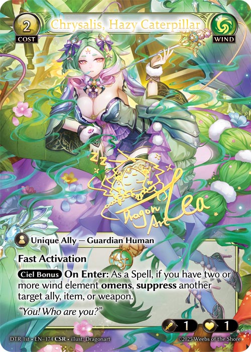 Agora Hobby