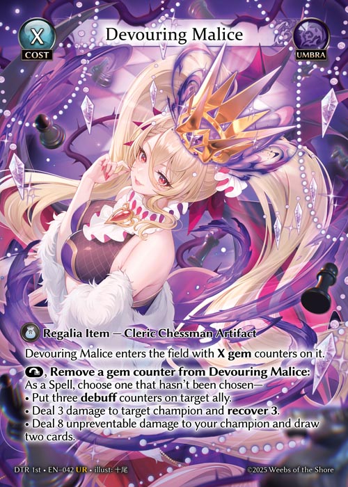 Agora Hobby