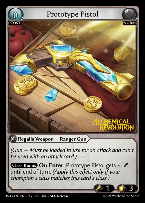 Agora Hobby