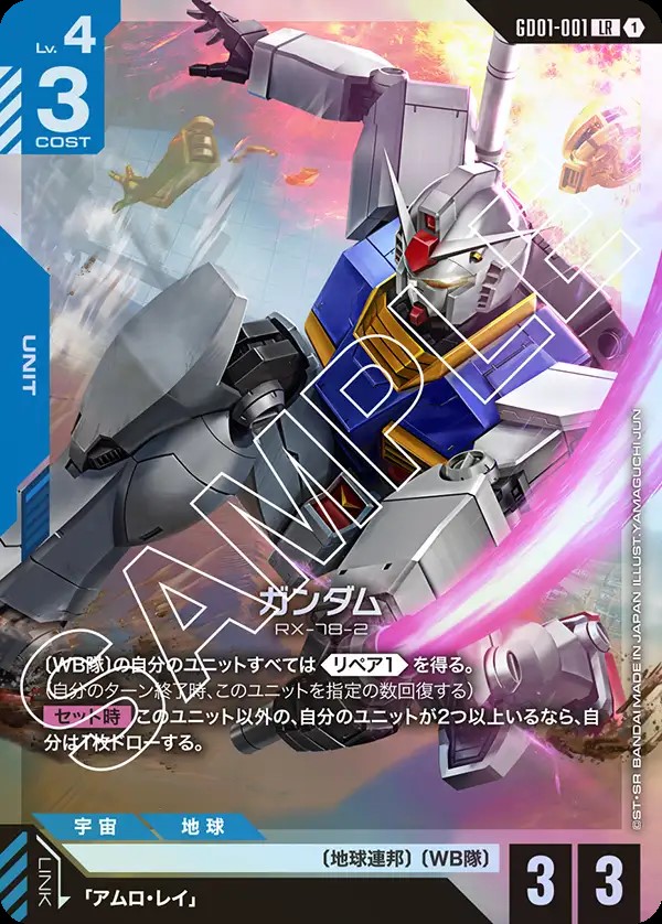 Agora Hobby