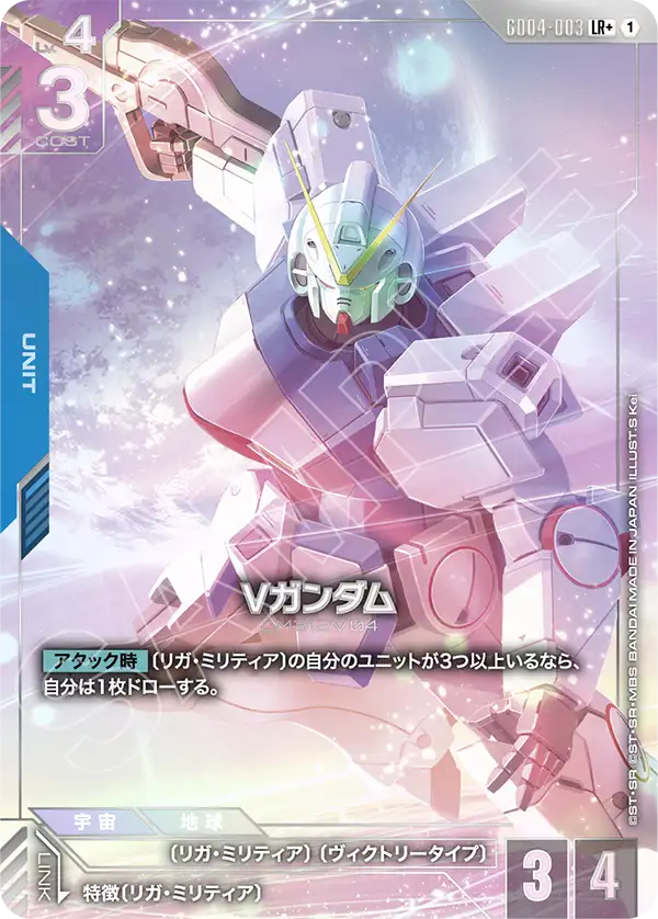 Agora Hobby