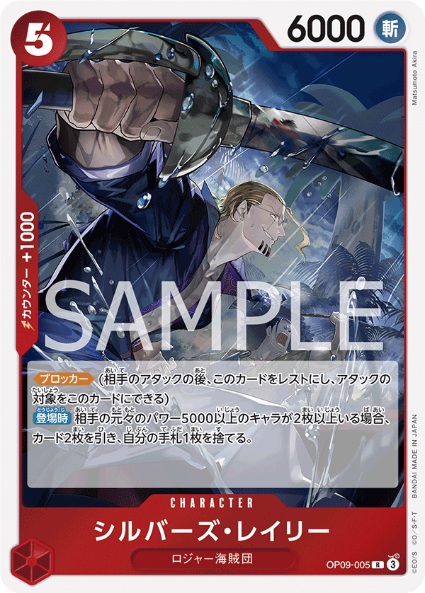 Agora Hobby