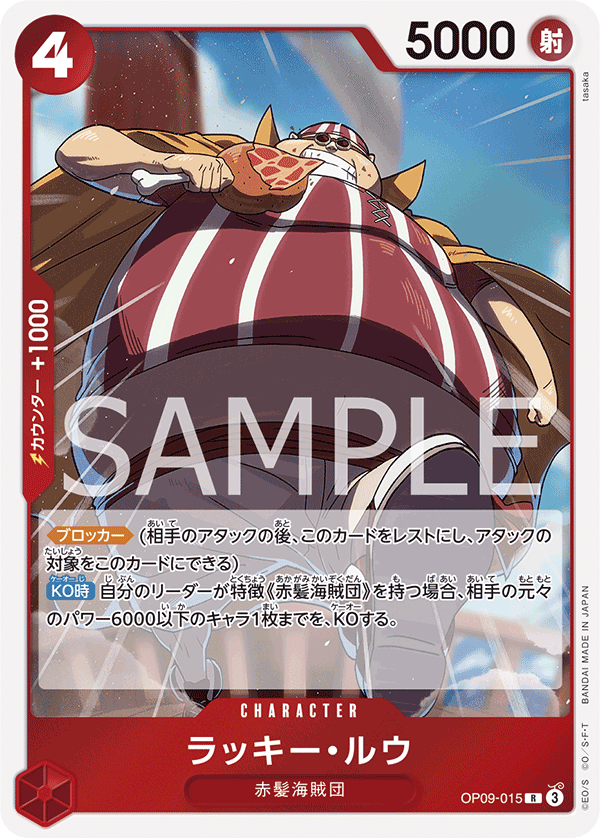 Agora Hobby