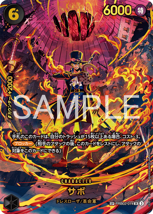 Agora Hobby